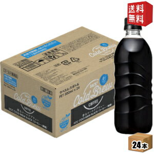 【送料無料】 UCC COLD BREW BLACK ラベルレスボトル PET500ml(コールドブリュー) 500mlペットボトル 24本入 無糖 ブラックコーヒー ※北海道800円 東北400円の別途送料加算 39ショップ ucc202206