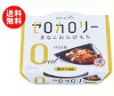 【送料無料】【2ケースセット】遠藤製餡 ゼロカロリー きなこわらびもち 108g×24個入×(2ケース) ※北海道・沖縄・離島は別途送料が必要。