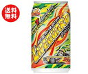 【送料無料】チェリオ ライフガード 350ml缶×24本入 ※北海道・沖縄・離島は別途送料が必要。