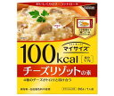 【送料無料】【2ケースセット】大塚食品 マイサイズ チーズリゾットの素 86g×30個入×(2ケース) ※北海道・沖縄・離島は別途送料が必要。