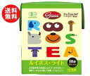 【送料無料】【2ケースセット】ガスコ Gass(ガス) オー...