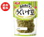 【送料無料】フジッコ おまめさん うぐいす豆 144g×10袋入 ※北海道・沖縄・離島は別途送料が必要。