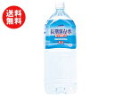 送料無料 サーフビバレッジ 長期保存水 保存期間5年 2Lペ...