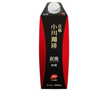 送料無料 小川珈琲 小川珈琲店 炭焼珈琲 加糖 1000ml紙パック×12(6×2)本入 北海道・沖縄・離島は別途送料が必要。