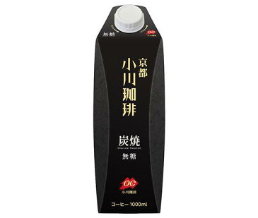 送料無料 【2ケースセット】小川珈琲 小川珈琲店 炭焼珈琲 無糖 1000ml紙パック×12本入×(2ケース) ※北海道・沖縄・離島は別途送料が必要。