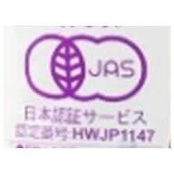 送料無料 【2ケースセット】東洋ナッツ食品 トン オーガニックレーズン 85g×10袋入×(2ケース) ※北海道・沖縄・離島は別途送料が必要。