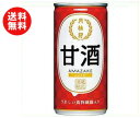 【送料無料】月桂冠 あまざけ(しょうが入) 190g缶×30本入 ※北海道・沖縄・離島は別途送料が必要。