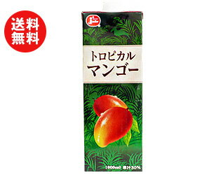 送料無料 ジューシー トロピカルマンゴー 1L紙パック×6本入 ※北海道・沖縄・離島は別途送料が必要。