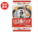 【送料無料】【2ケースセット】東洋水産 あったかごはん 3個パック (200g×3個)×8個入×(2ケース) ※北海道・沖縄・離島は別途送料が必要。