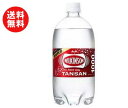 【送料無料】アサヒ飲料 ウィルキンソン タンサン 1Lペット...