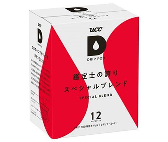 UCCDRIPPOD(ドリップポッド)鑑定士の誇りスペシャルブレンド12P×12箱入北海道・沖縄・離島は別途が必要。
