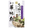 送料無料 【2ケースセット】トリゼンフーズ 博多華味鳥 もつ鍋スープ 600g×12袋入×(2ケース) ※北海道・沖縄・離島は別途送料が必要。