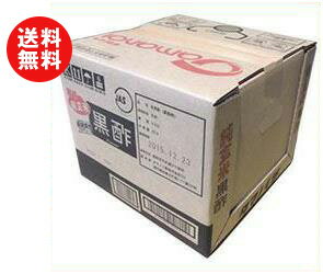 送料無料 タマノイ 純玄米黒酢 20L×1箱入 ※北海道・沖縄・離島は別途送料が必要。