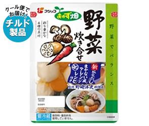 【送料無料】【2ケースセット】【チルド(冷蔵)商品】フジッコ おかず畑 野菜炊き合せ 155g×10個入×(2ケース) ※北海道・沖縄・離島は別途送料が必要。