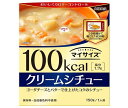 送料無料 大塚食品 マイサイズ クリームシチュー 150g×30個入 ※北海道・沖縄・離島は別途送料が必要。