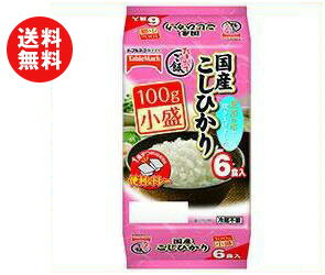 【送料無料】テーブルマーク たきたてご飯 国産こしひかり(分割) 小盛6食 (100g×6個)×8個入 ※北海道・沖縄・離島は別途送料が必要。