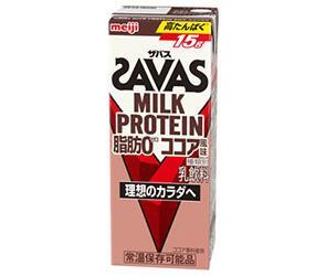 送料無料 明治 (ザバス)ミルクプロテイン 脂肪ゼロ ココア風味 200ml紙パック×24本入 北海道・沖縄・離島は別途送料が必要。