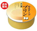 送料無料 井村屋 缶カスタードプリン 75g×32個入 ※北...
