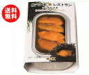 【送料無料・メーカー/問屋直送品・代引不可】国分 K&K 缶...