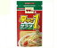 【送料無料】【2ケースセット】日清フーズ マ・マー 早ゆで1分 サラダスパゲティ 150g×10袋入×(2ケース) ※北海道・沖縄・離島は別途送料が必要。