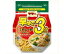 【送料無料】【2ケースセット】日清フーズ マ・マー 早ゆで3分ストレートマカロニ 150g×12袋入×(2ケース) ※北海道・沖縄・離島は別途送料が必要。