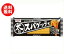 【送料無料】昭和産業 (SHOWA) 太麺スパゲッティ2.2mm 500g×30袋入 ※北海道・沖縄・離島は別途送料が必要。