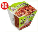 【送料無料】ミツカン CUPCOOK(カップクック) 豚しょ...
