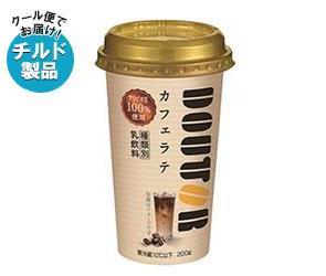 送料無料 【チルド(冷蔵)商品】協同乳業 ドトール カフェラテ 200g×12本入 ※北海道・沖縄は別途送料が必要。