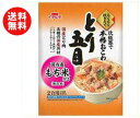 送料無料 イチビキ らくらく炊きたておこわ とり五目 430...