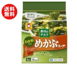 送料無料 東洋水産 マルちゃん 素材のチカラ めかぶスープ (4.7g×5食)×6袋入 ※北海道・沖縄・離島は別途送料が必要。