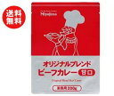 送料無料 【2ケースセット】宮島醤油 オリジナルブレンドビーフカレー甘口 200g×40袋入×(2ケース) ※北海道・沖縄・離島は別途送料が必要。