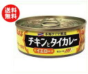 送料無料 いなば食品 チキンとタ...