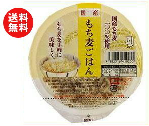 【送料無料】【2ケースセット】アイズ 国産もち麦ごはん 160g×36個入×(2ケース) ※北海道・沖縄・離島は別途送料が必要。