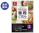 【送料無料】【2ケースセット】はくばく 食感楽しむバーリーマックス入り雑穀ごはん 25g×5袋×6個入×(2ケース) ※北海道・沖縄・離島は別途送料が必要。