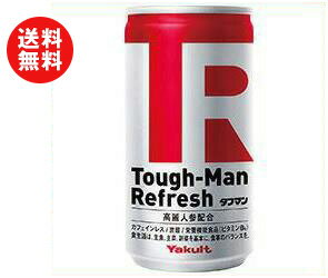 【送料無料】【2ケースセット】ヤクルト Tough-Man Refresh(タフマン リフレッシュ) 190g缶×30本入×(2ケース) ※北海道・沖縄・離島は別途送料が必要。