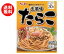 【送料無料】エスビー食品 S&B まぜるだけのスパゲッティソース 生風味たらこ 53.4g×10袋入 ※北海道・沖縄・離島は別途送料が必要。