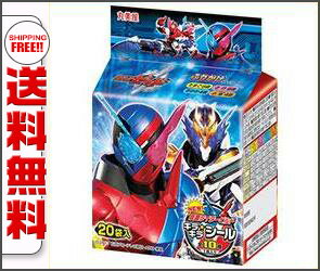 【送料無料】丸美屋 仮面ライダービルドふりかけミニパック 50g×10袋入 ※北海道・沖縄・離島は別途送料が必要。