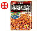 【送料無料】丸美屋 麻婆豆腐の素 大辛 162g×10箱入 ※北海道・沖縄・離島は別途送料が必要。