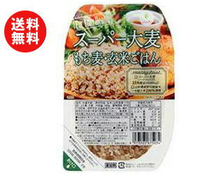【送料無料】【2ケースセット】城北麺工 ス−パ−大麦もち麦玄米ごはん 150g×24個入×(2ケース) ※北海道・沖縄・離島は別途送料が必要。
