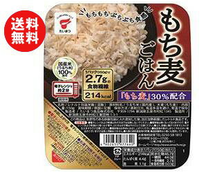 【送料無料】【2ケースセット】たいまつ食品 もち麦ごはん 150g×24(6×4)個入×(2ケース) ※北海道・沖縄・離島は別途送料が必要。
