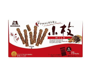 送料無料 【2ケースセット】森永製菓 小枝(ミルク) 44本(4本×11袋)×10箱入×(2ケース) 北海道・沖縄・離島は別途送料が必要。