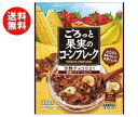 【送料無料】日清シスコ ごろっと果実のコーンフレーク 芳醇チョコ仕立て 200g×6袋入 ※北海道・沖縄・離島は別途送料が必要。