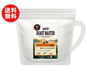 【送料無料】【2ケースセット】UCC ROAST MASTER(ローストマスター) 豆 (カップ型) ブラジル・ユニオン農園 100g袋×12(6×2)袋入×(2ケース) ※北海道・沖縄・離島は別途送料が必要。