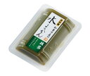 送料無料 【2ケースセット】井村屋 和菓子屋の水ようかん 抹...