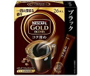 送料無料 【2ケースセット】ネスレ日本 ネスカフェ ゴールド...