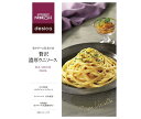 送料無料 成城石井 desica(デシカ) 生クリーム仕立ての贅沢濃厚ウニソース 110g×10箱入 ※北海道・沖縄・離島は別途送料が必要。