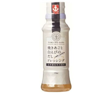 送料無料 イカリソース 季の皿 焼きあごと白えびのだしドレッシング 170ml×12本入 ※北海道・沖縄・離島は別途送料が必要。