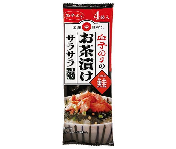 2ケースセット 白子のりお茶漬けサラサラ鮭4袋×10袋入×(2ケース)北海道・沖縄・離島は別途が必要。