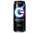 送料無料 【2ケースセット】サントリー ZONe(ゾーン) Ver.1.3.9 500ml缶×24本入×(2ケース) 北海道・沖縄・離島は別途送料が必要。
