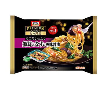 送料無料 【冷凍商品】日本製粉 ニップン 彩々野菜 あごだし仕立て 舞茸となすの香味醤油 1食×12袋入 ※北海道・沖縄県・離島は配送不可。